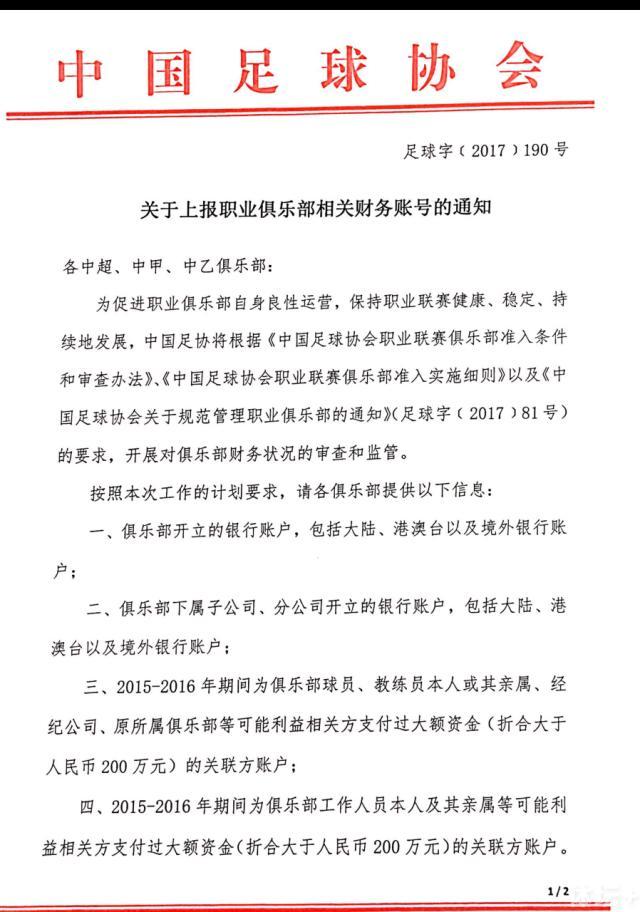 男孩在祖母的牵引下一步步走向专属于他的位置......　　　　画面一转，一位汉子水兵梦醒的镜头让我们领会本来适才的场景只不外是男主人公安东尼菲舍尔的春梦一场。